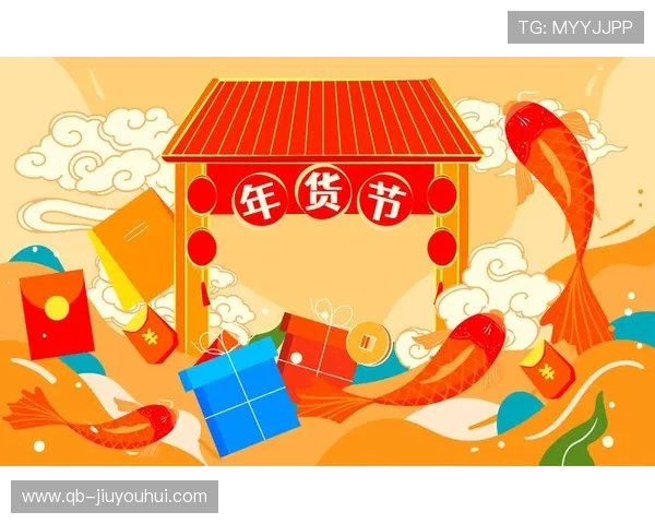 双十一狂欢节福州足球盛宴来袭精彩折扣与赛事同步上演